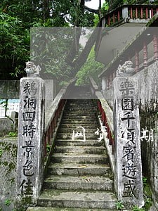 网贷逾期家里被打电话怎么投诉 网贷逾期家里被打电话怎么投诉