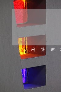 网贷逾期寄了仲裁书 网贷逾期寄了仲裁书