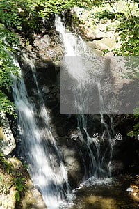 网贷逾期寄函到户籍地要签收 网贷逾期寄函到户籍地要签收