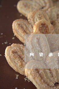网贷逾期对以后房贷有影响吗 网贷逾期对以后房贷有影响吗