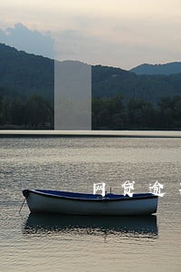 网贷逾期对方打电话 网贷逾期对方打电话