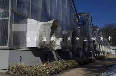 网贷逾期对考事业编有影响吗 网贷逾期对考事业编有影响吗