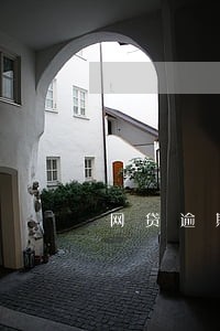 网贷逾期属于什么性质 网贷逾期属于什么性质