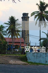 网贷逾期山东正谐律师事务电话 网贷逾期山东正谐律师事务电话
