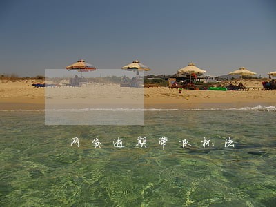 网贷逾期带队执法 网贷逾期带队执法