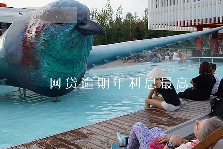 网贷逾期年利息最高 网贷逾期年利息最高