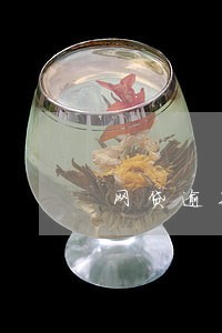 网贷逾期开对公账户有影响吗 网贷逾期开对公账户有影响吗