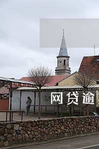 网贷逾期归还后 网贷逾期归还后