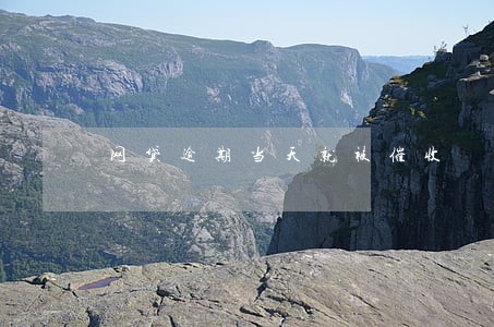 网贷逾期当天就被催收 网贷逾期当天就被催收