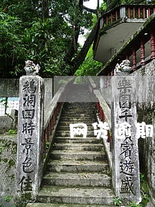 网贷逾期影响党员吗 网贷逾期影响党员吗