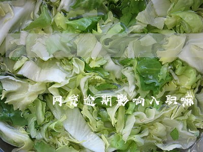 网贷逾期影响入职嘛 网贷逾期影响入职嘛