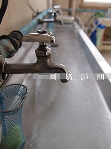 网贷逾期影响办劳工证吗 网贷逾期影响办劳工证吗