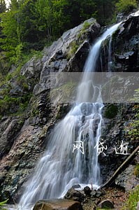 网贷逾期影响办理房贷吗 网贷逾期影响办理房贷吗