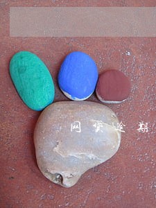 网贷逾期影响名下的房 网贷逾期影响名下的房