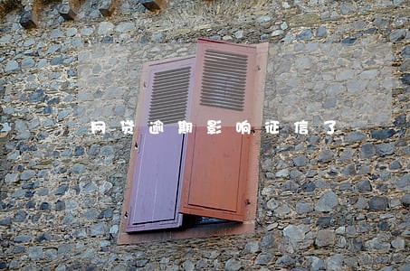 网贷逾期影响征信了 网贷逾期影响征信了