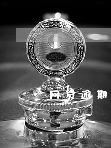 网贷逾期影响美团借款吗