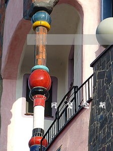 网贷逾期征信能消除吗 网贷逾期征信能消除吗