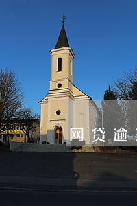 网贷逾期征信花 网贷逾期征信花