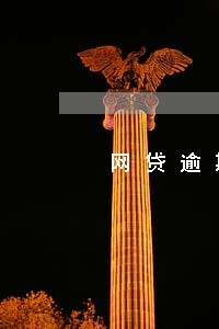 网贷逾期律师会加微信吗 网贷逾期律师会加微信吗