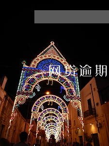 网贷逾期律师团队会上门吗 网贷逾期律师团队会上门吗