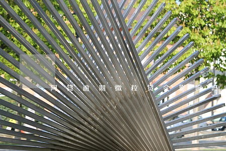 网贷逾期微粒贷会影响吗 网贷逾期微粒贷会影响吗