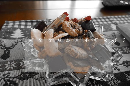 网贷逾期忽然不打电话了