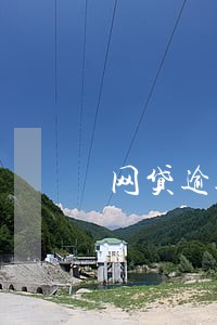网贷逾期怎么书面更改收件地址 网贷逾期怎么书面更改收件地址
