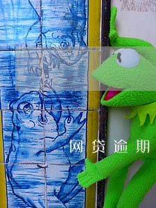 网贷逾期怎么变债权转让纠纷了
