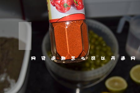 网贷逾期怎么可以开通网商贷 网贷逾期怎么可以开通网商贷