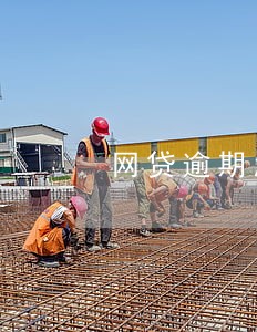网贷逾期怎么商量 网贷逾期怎么商量