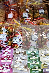 网贷逾期怎么查是否被起诉 网贷逾期怎么查是否被起诉