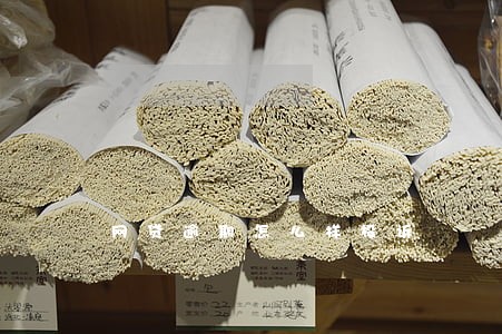 网贷逾期怎么样投诉 网贷逾期怎么样投诉