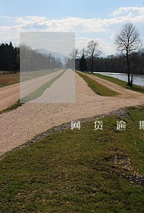 网贷逾期怎么样有钱就还进去 网贷逾期怎么样有钱就还进去