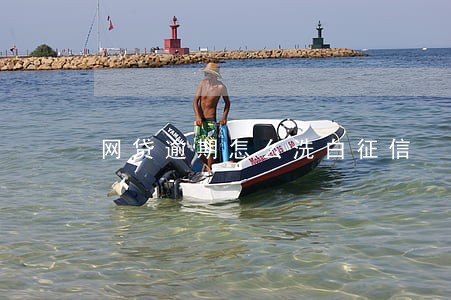 网贷逾期怎么洗白征信 网贷逾期怎么洗白征信