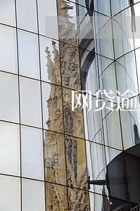 网贷逾期怎么知道现况 网贷逾期怎么知道现况