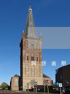 网贷逾期怎么算泄露隐私 网贷逾期怎么算泄露隐私