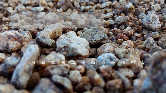 网贷逾期恐吓短信如何回复 网贷逾期恐吓短信如何回复
