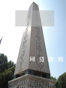 网贷逾期想还本金怎么算 网贷逾期想还本金怎么算