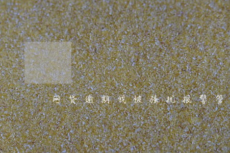 网贷逾期我被骚扰报警管用吗 网贷逾期我被骚扰报警管用吗