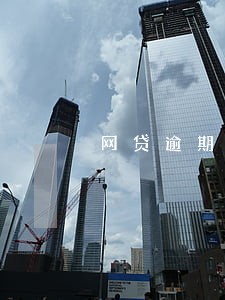网贷逾期房贷被拒 网贷逾期房贷被拒