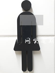 网贷逾期手机号更名 网贷逾期手机号更名