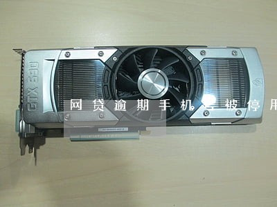 网贷逾期手机号被停用 网贷逾期手机号被停用