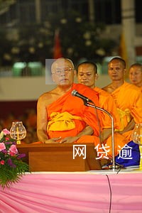 网贷逾期手机号被暂停服务 网贷逾期手机号被暂停服务