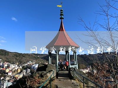 网贷逾期打电话到单位领导 网贷逾期打电话到单位领导