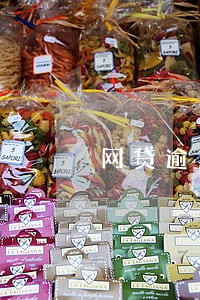 网贷逾期打车贷吗 网贷逾期打车贷吗