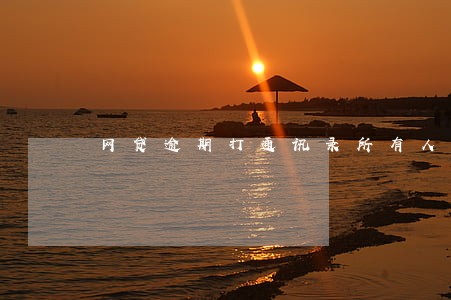 网贷逾期打通讯录所有人 网贷逾期打通讯录所有人