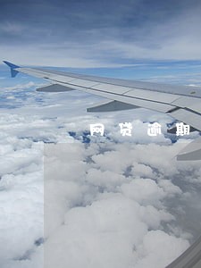 网贷逾期扣什么银行卡 网贷逾期扣什么银行卡