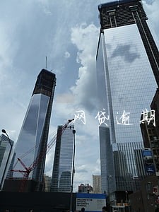 网贷逾期找人吗 网贷逾期找人吗