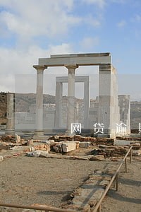 网贷逾期报地址上门核实信息 网贷逾期报地址上门核实信息