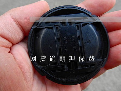 网贷逾期担保费 网贷逾期担保费